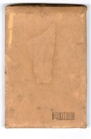 《演習 高等數學講座6》的書殼藏品圖，第2張